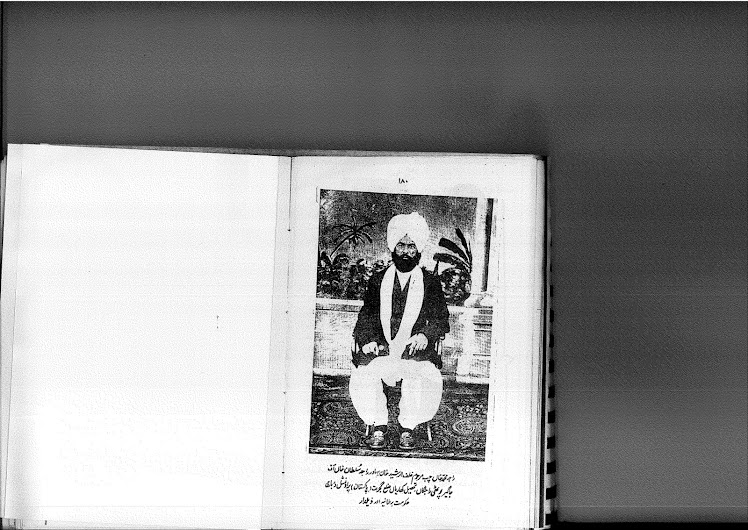 Raja Muhammad Khan of Pothi (Born in 1852)