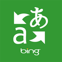 app bing translate windows phone app bing translate windows phone