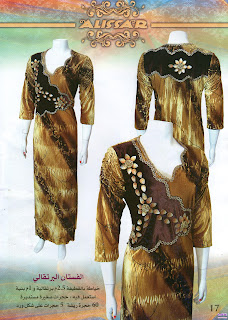 magazine alissar gandoura catifa 7