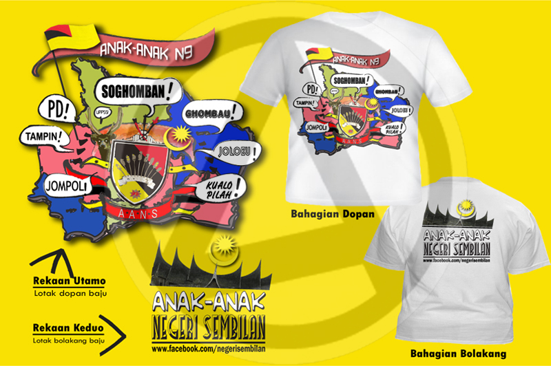 Adhamreka Enterprise Design T Shirt Fb Page Anak Anak Negeri Sembilan