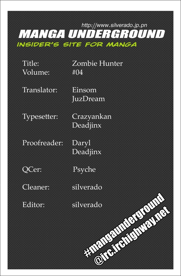 Zombie Hunter Full Movie Online Free petersalie 000