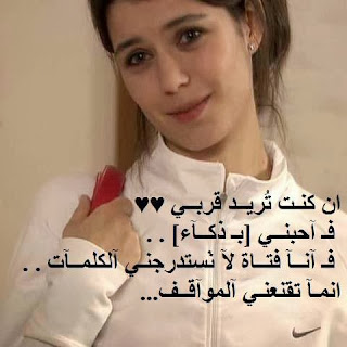 اجمل بوستات حب للفيس بوك 2017 اجمل بوستات حب للفيس بوك 2017