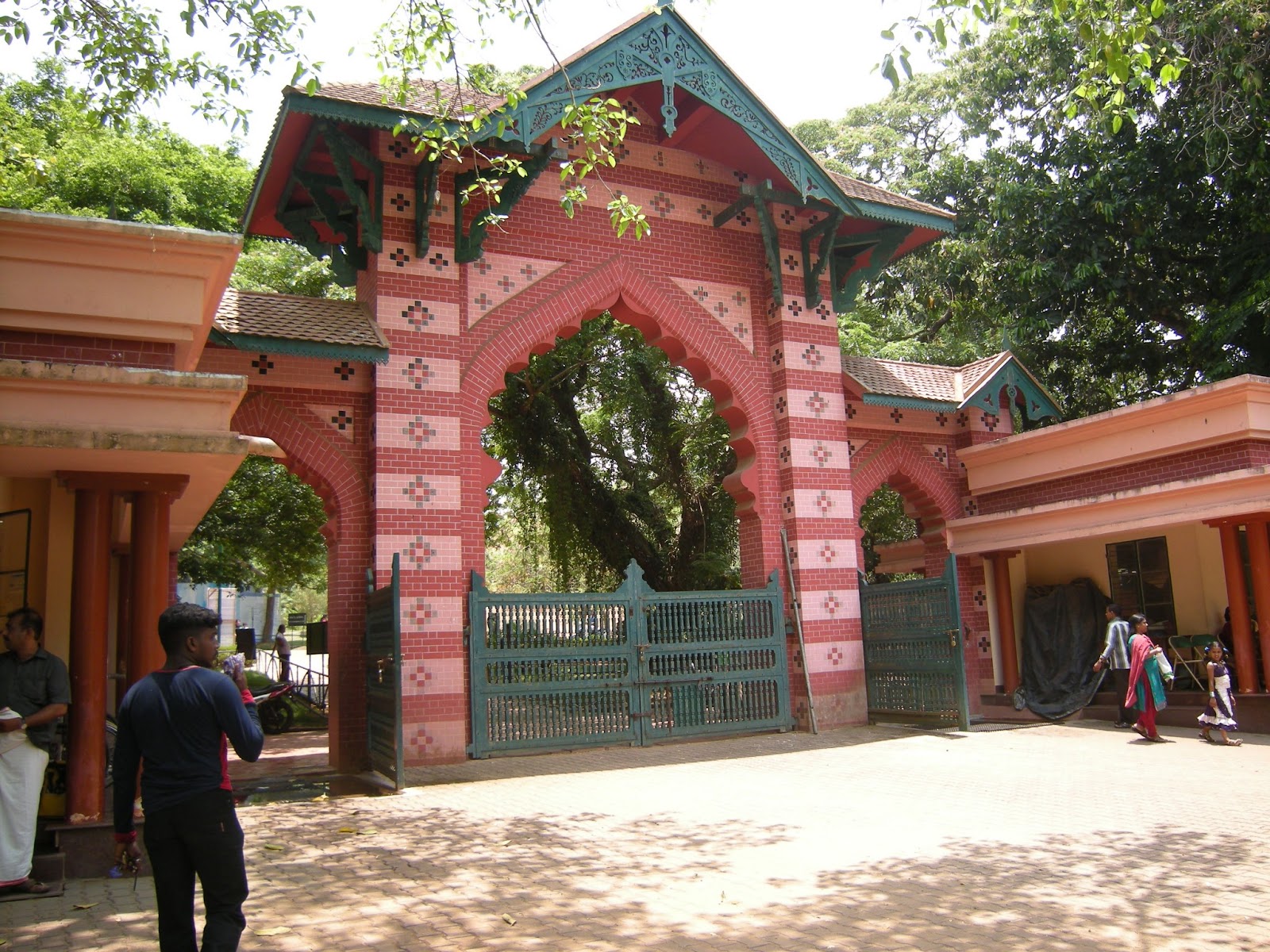 Trivandrum Museum And Zoo Kerala Notebook!