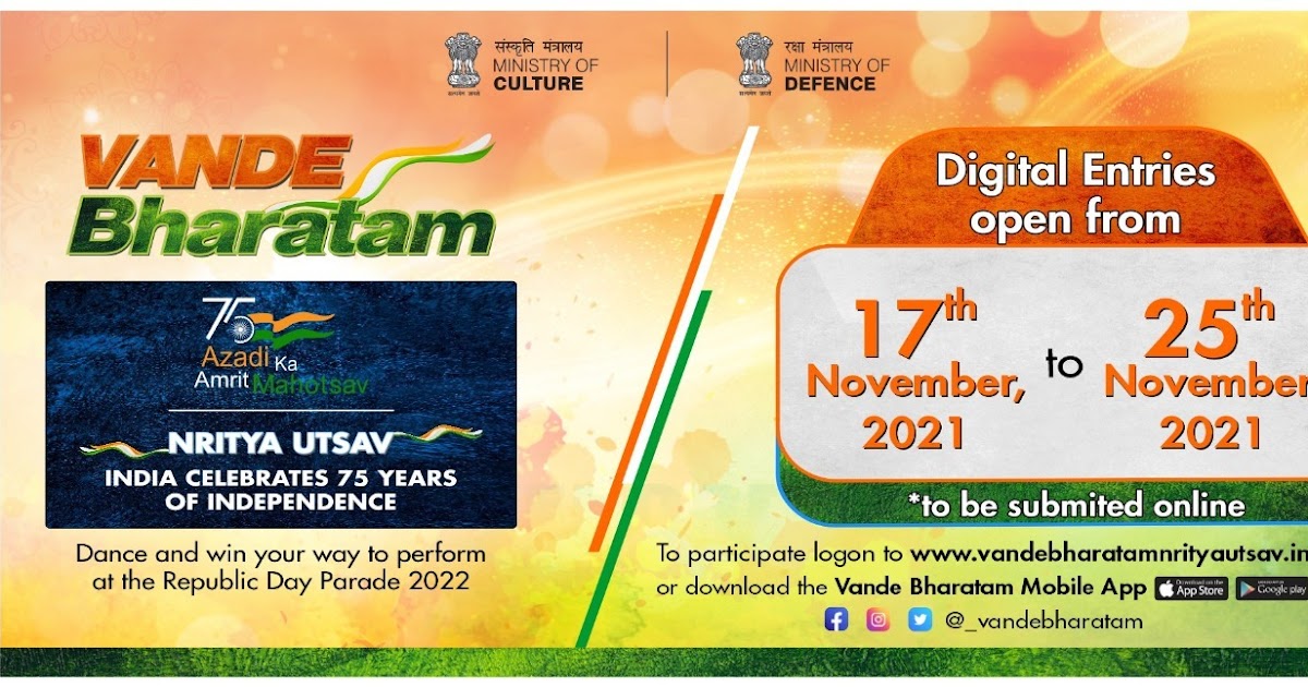 121newsonline.com: Vande Bharatam NrityaUtsav - Dance and Win Your Way to  Perform at the Republic Day Parade 2022