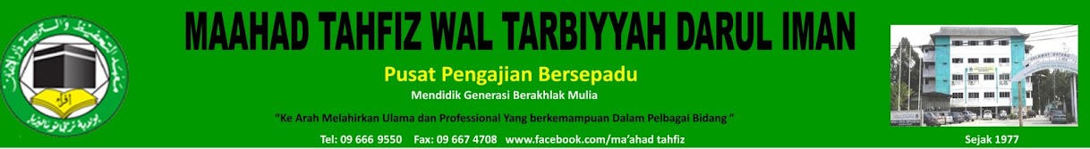 MAAHAD TAHFIZ WAL TARBIYYAH DI