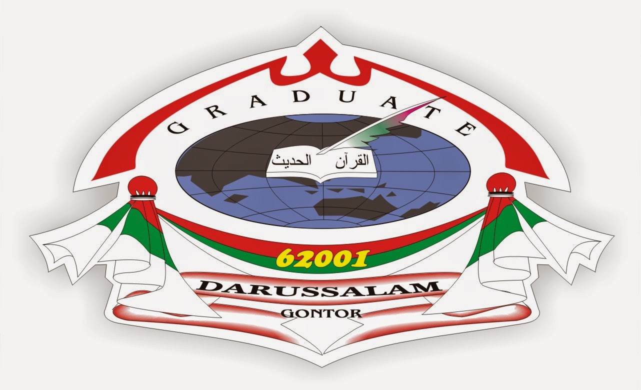 Smart Saburai Lampung 2016 LAMBANG ANGKATAN DARI TAHUN