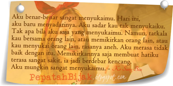 Kutipan Drama (Quotes) I Hear Your Voice - Pepatah Bijak ...