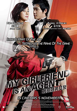 My Girlfriend Is an Agent (2009) My+Girlfriend+Is+an+Agent+(2009) My Girlfriend Is an Agent (2009)