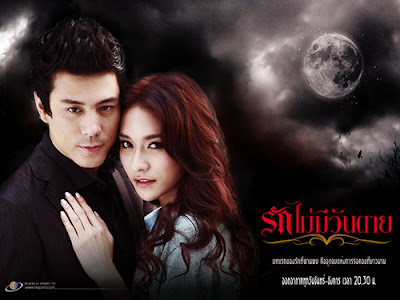 Phim Tình Yêu Bất Diệt Thái Lan - Love Never Dies