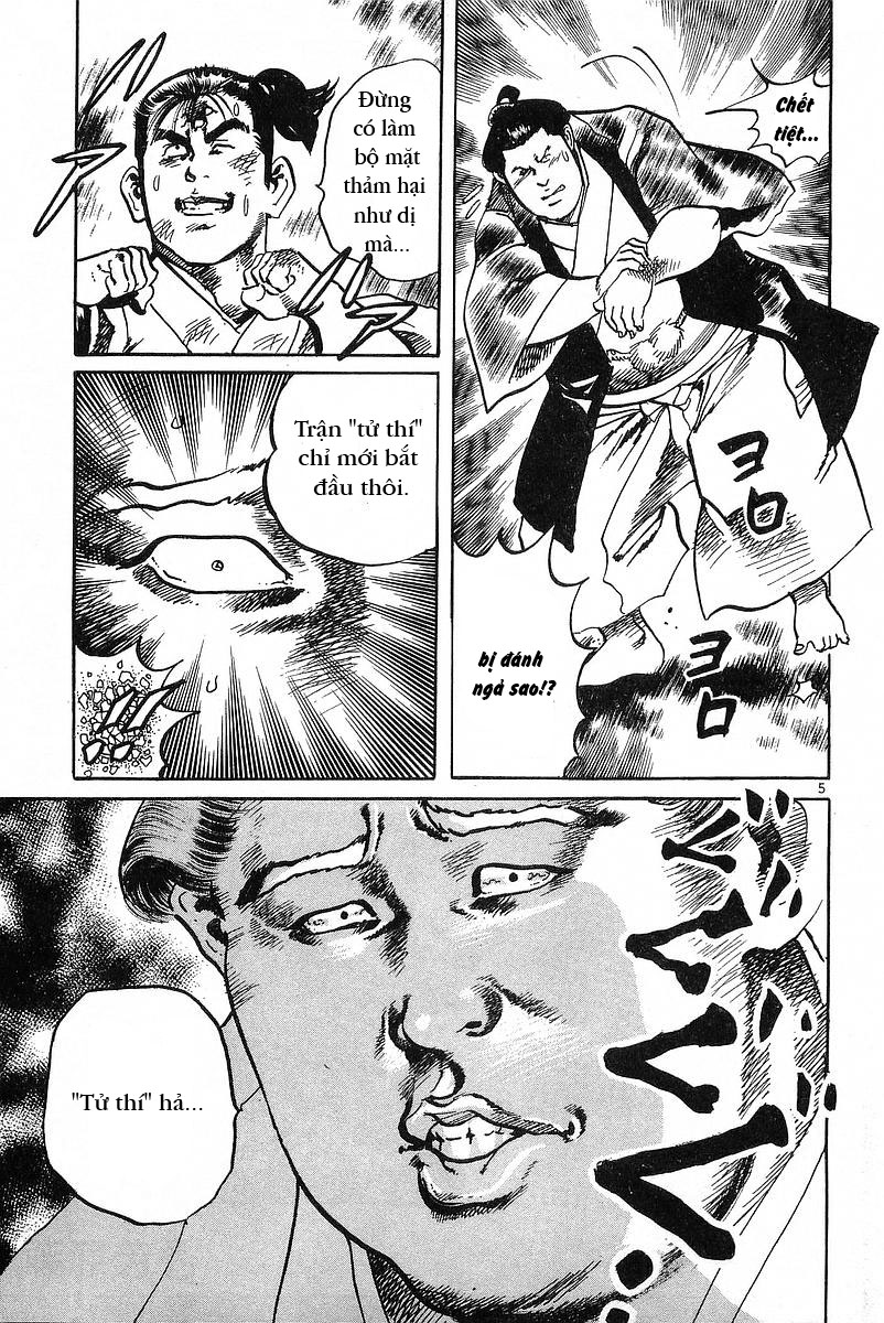 Conde Koma Chap 50 - Next Chap 51