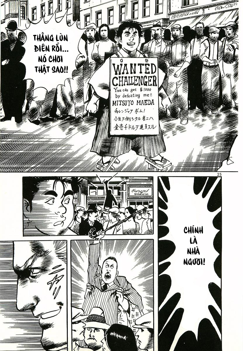 Conde Koma Chap 1 - Next Chap 2
