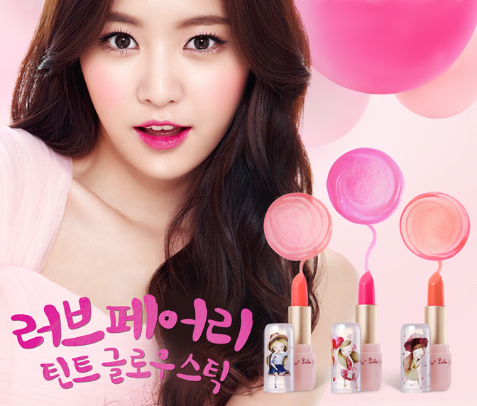 PeriPera Love Fairy & Heart Glow F/W Collection 2013 Memorable Days