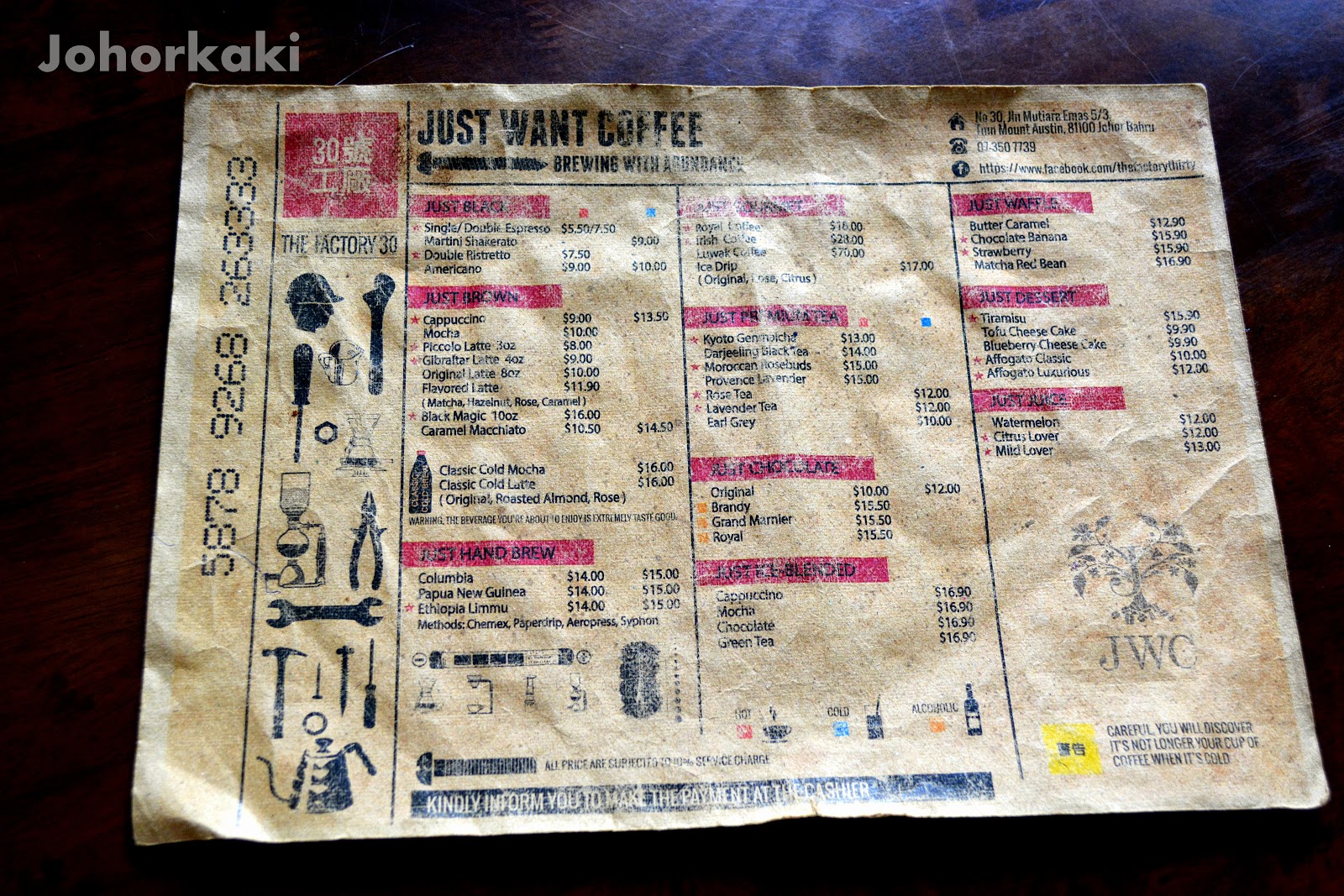 Just Want Coffee JWC, The Factory 30 in Johor Bahru Johor Kaki Travels