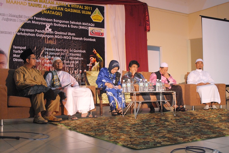 Ulum (YPQU) dan didaftarkan di bawah Jabatan Agama Islam Selangor