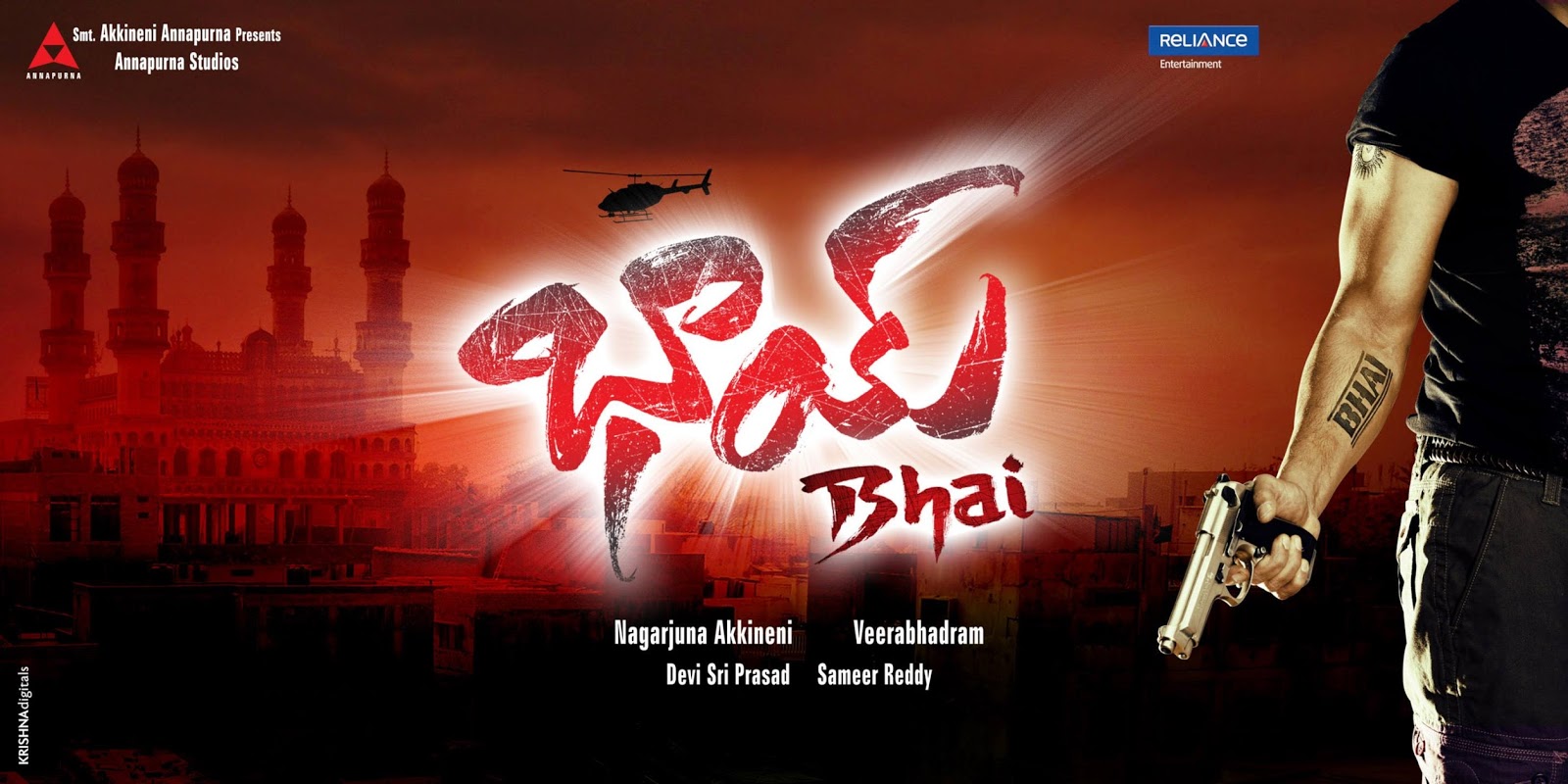 What is Double Bubble? Doctor Answers, Tips - RealSelfcom