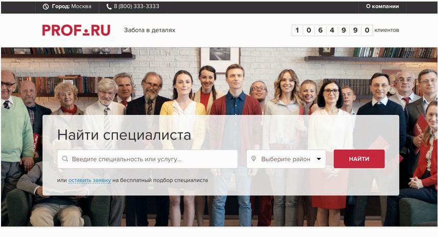 Тест На Остаточные Знания По Английскому Языку