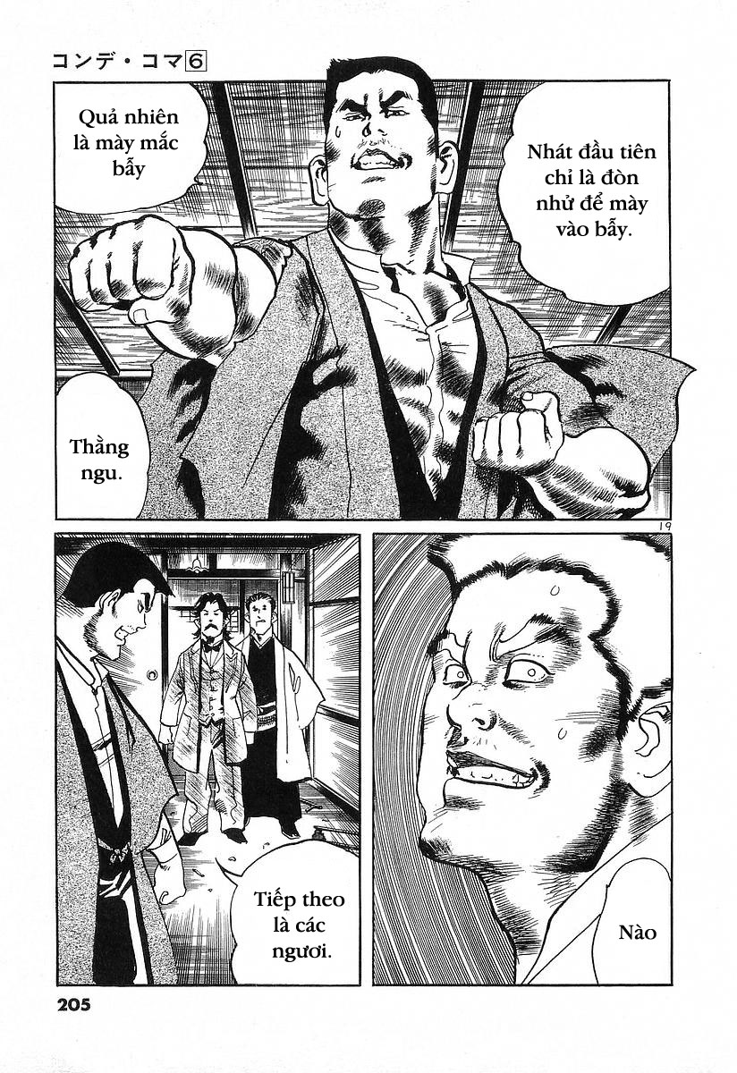 Conde Koma Chap 57 - Next Chap 58
