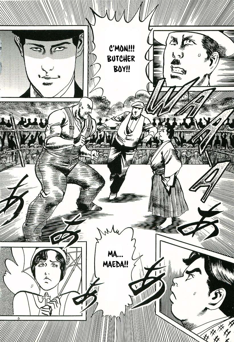 Conde Koma Chap 5 - Next Chap 6