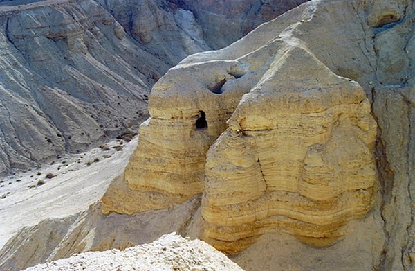 Cavernas do Qunram