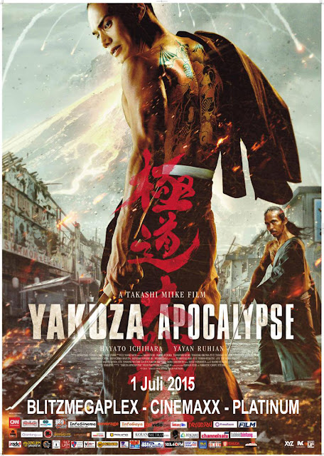 Yakuza Apocalypse Yakuza Apocalypse