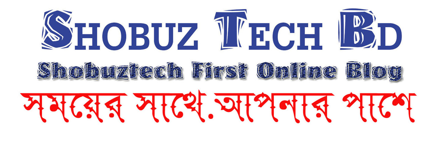 Shobuz Tech BD-সবুজ টেকনোলজি বিডি