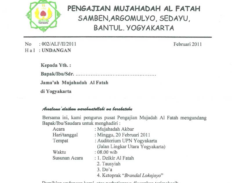 Pengajian Mujahadah Al Fatah Undangan Pengajian Akbar Mujahadah