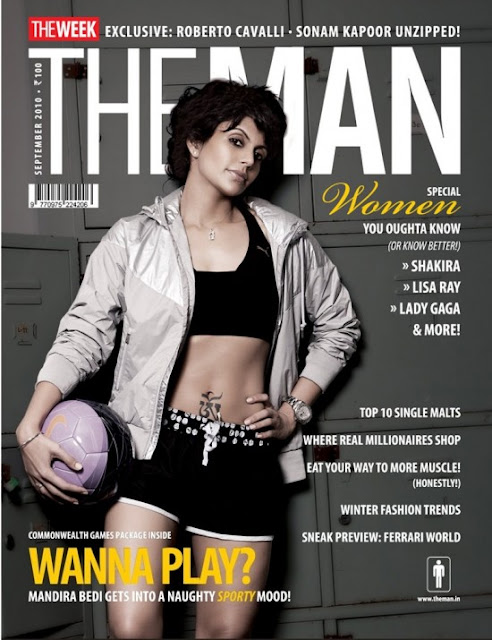 Mandira bedi without bra, bikini and panty pictures of Maxim magaxine Cover page