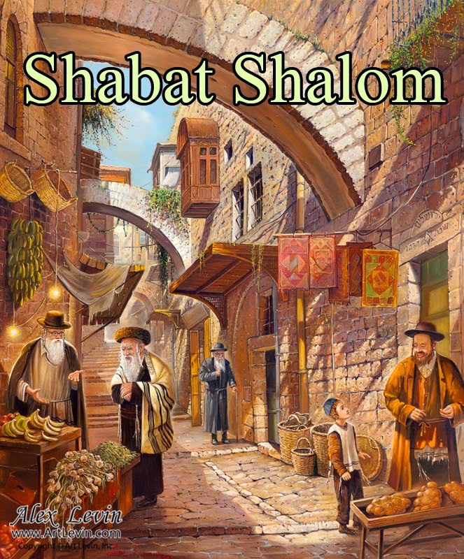 Love For His People Shabbat Shalom Blessings On Ye Heads!