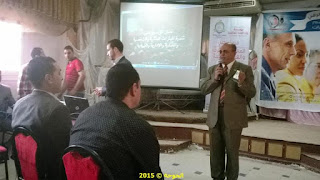 دورة تنمية المهارات القيادية والادارية,بركة السبع,الحسينى محمد ,الخوجة,رأفت السنباوى,المنوفية دورة تنمية المهارات القيادية والادارية,بركة السبع,الحسينى محمد ,الخوجة,رأفت السنباوى,المنوفية