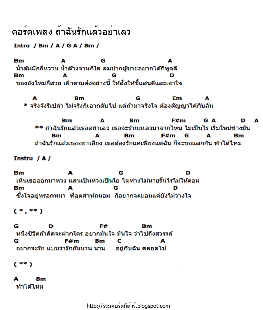 My Image 14