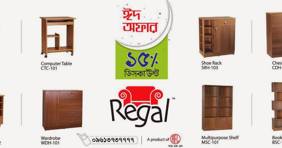 Regal Furniture Ads of Bangladesh