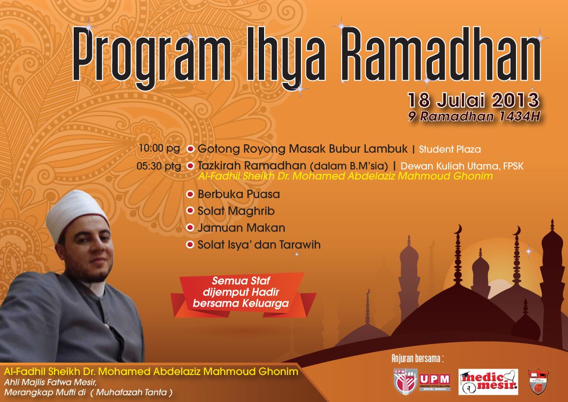 PROGRAM IHYA RAMADHAN MEDICMESIR dengan kerjasama UPM  MedicMesir