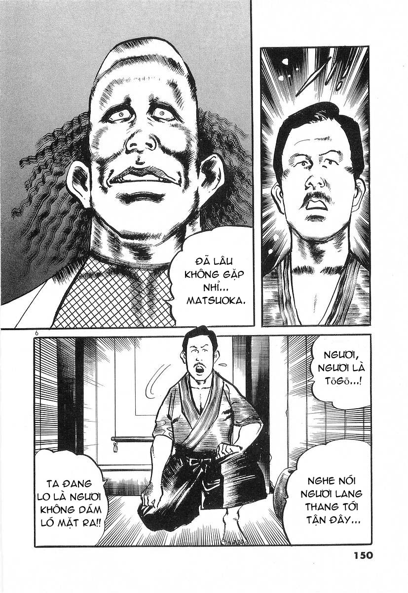 Conde Koma Chap 26 - Next Chap 27