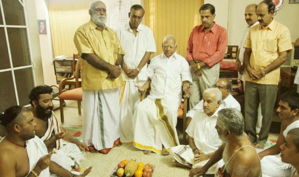 justice v r krishna iyer and Justice at heart- life journey of justice vr krishna iyer - ebc webstore. justice v r krishna iyer and Justice at heart- life journey of justice vr krishna iyer - ebc webstore.
