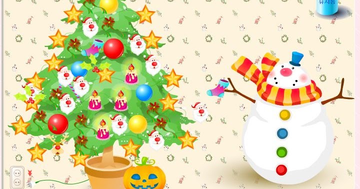 Imagenes Abeto Decorar Infantil Imagenes Abeto Decorar Infantil