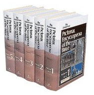 Zondervan Pictorial Encyclopedia
