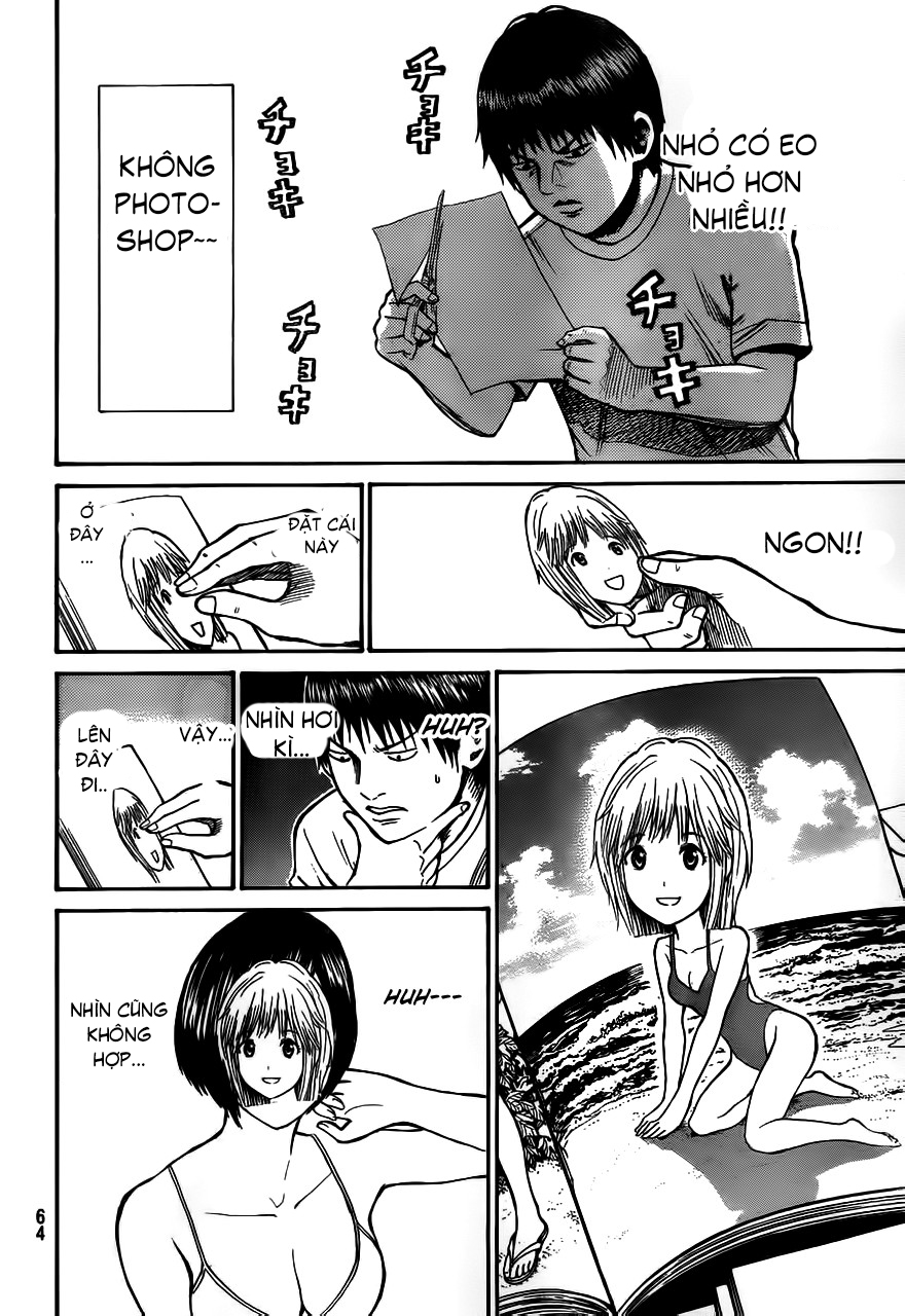 Vợ tôi là Wagatsuma