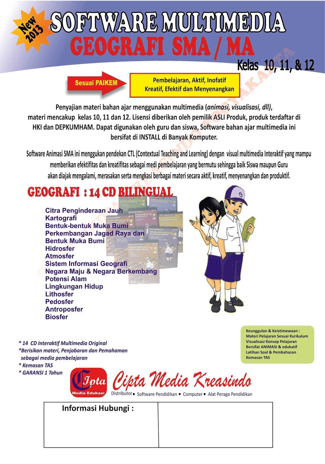 Cd Animasi Pembelajaran Interaktif Sma Ma Media Pembelajaran Cd