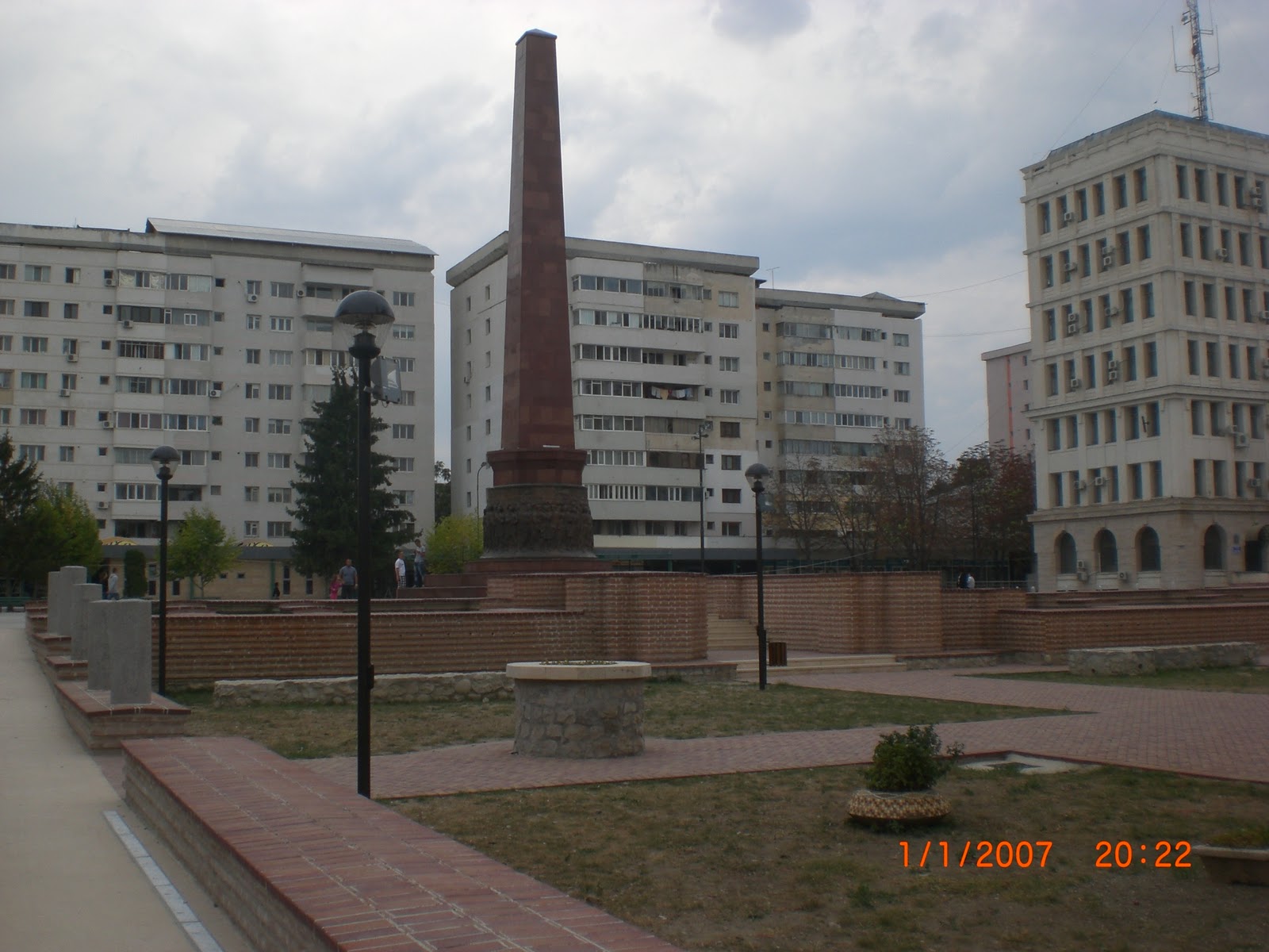 O fotografie... Piata Unirii Focsani