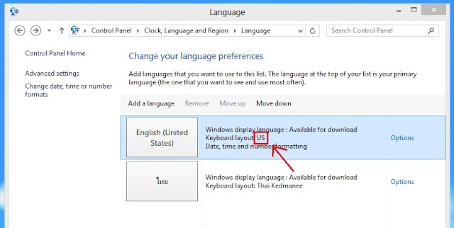 Windows 8 กดเปลี่ยนภาษาไม่ได้