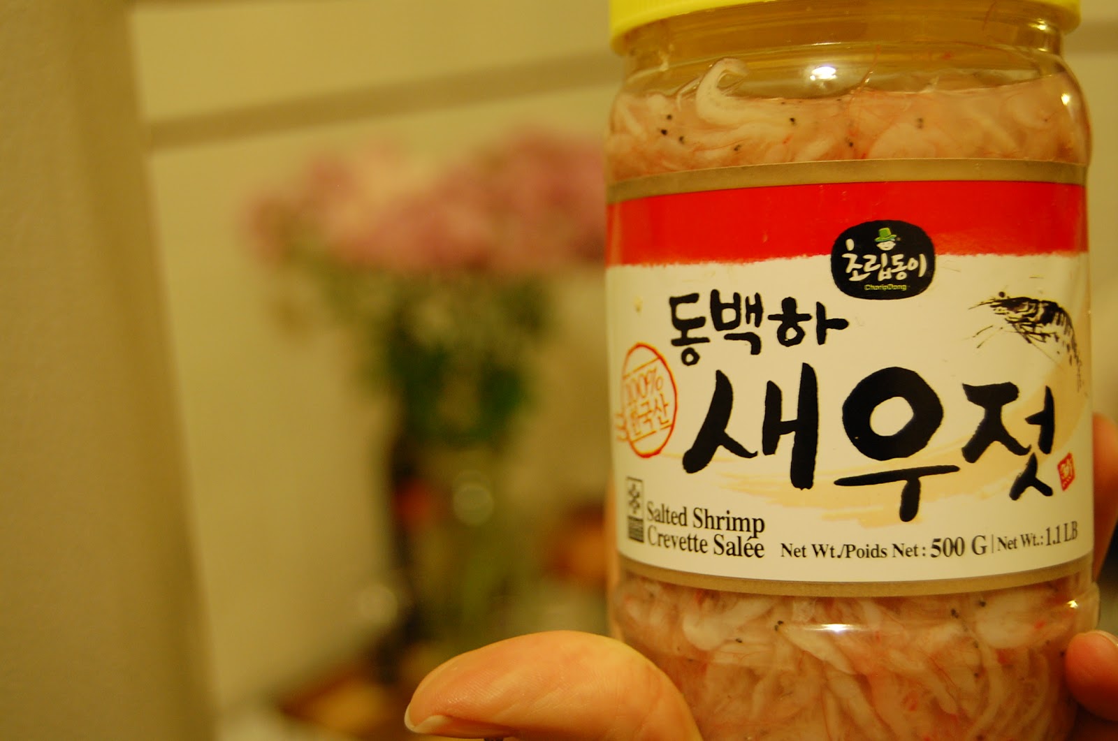 Eatin' Good in the Hood Guest Blog Kimchi!