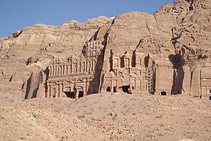 La Ciudad de Petra