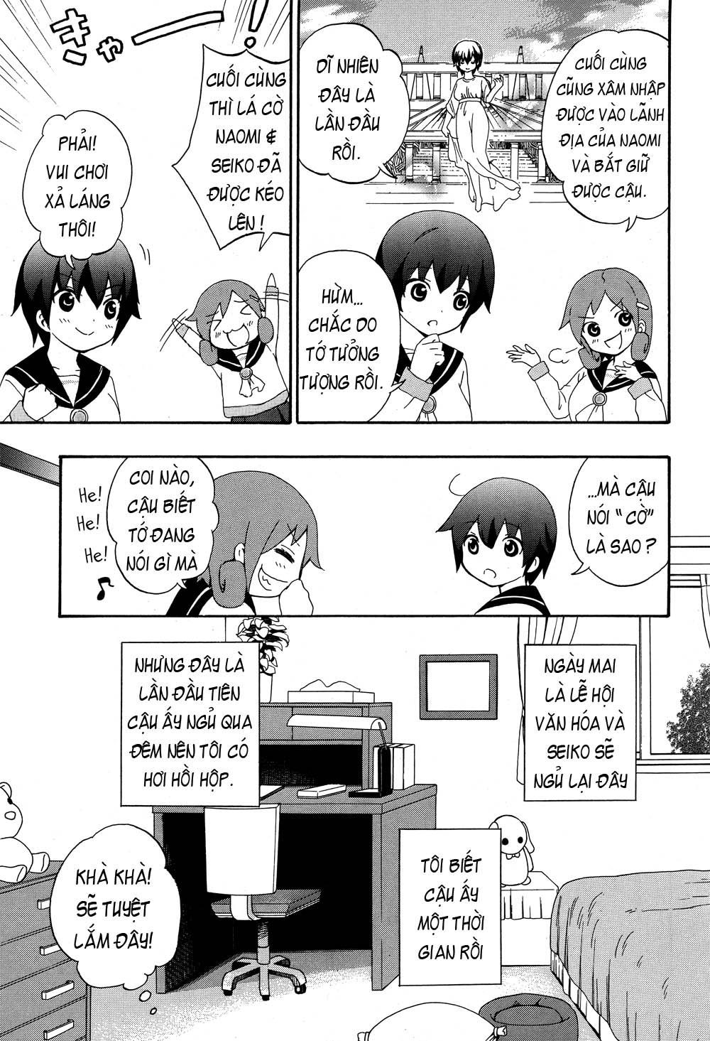 Corpse Party: Book of Shadows chap 4 Trang 6 - Mangak.net