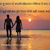 Sad bewafa love status for Facebook Whastapp