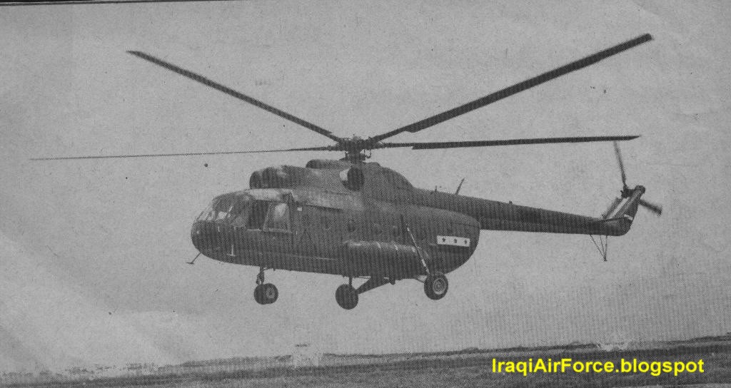L'ancienne Armée de l'Air Irakienne - Page 2 Mil-8+-+iraqi+airforce