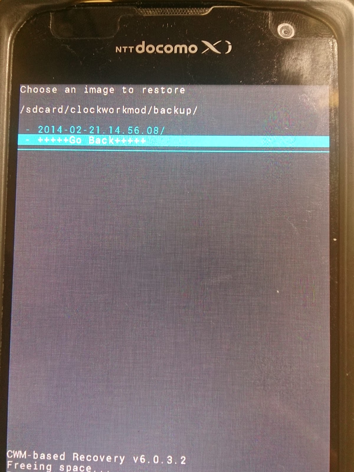 Cwm Android 4 3なxperia Gxに154modを導入しました 更新 沙綺のつれづれなるブログ