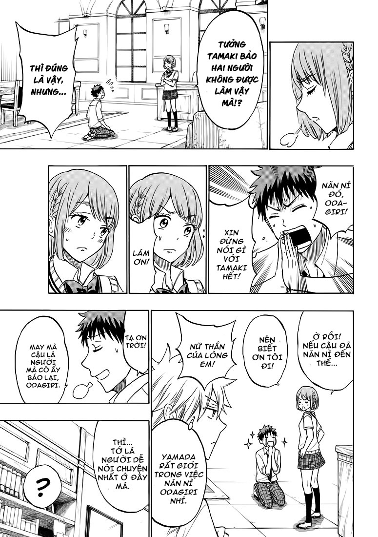 Yamada-kun to 7-nin no majo chap 208 Trang 16 - Mangak.info Yamada-kun to 7-nin no majo chap 208 Trang 16 - Mangak.info