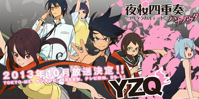 Download Anikai O Teu Blog De Anime Musica E Noticias Setembro 2013 Free HD Get Wallpaper Anikai O Teu Blog De Anime Musica E Noticias Setembro 2013 For Android