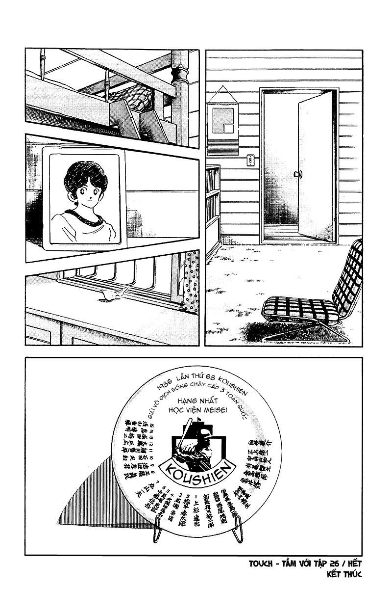 Touch chap 257 – End Trang 19 - Mangak.info Touch chap 257 – End Trang 19 - Mangak.info