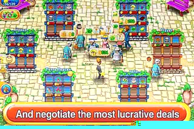 Meridian Age Of Invention Crack Cocaine